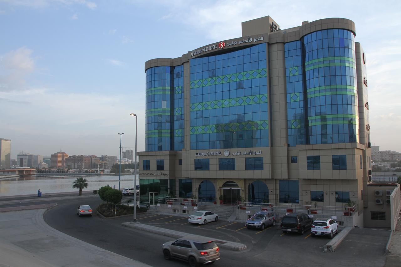 Al Andalus Tolen Jeddah